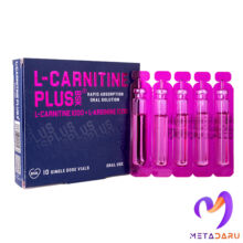 L-CARNITINE PLUS 1000MG + L-ARGININE 1000MG (BSK)