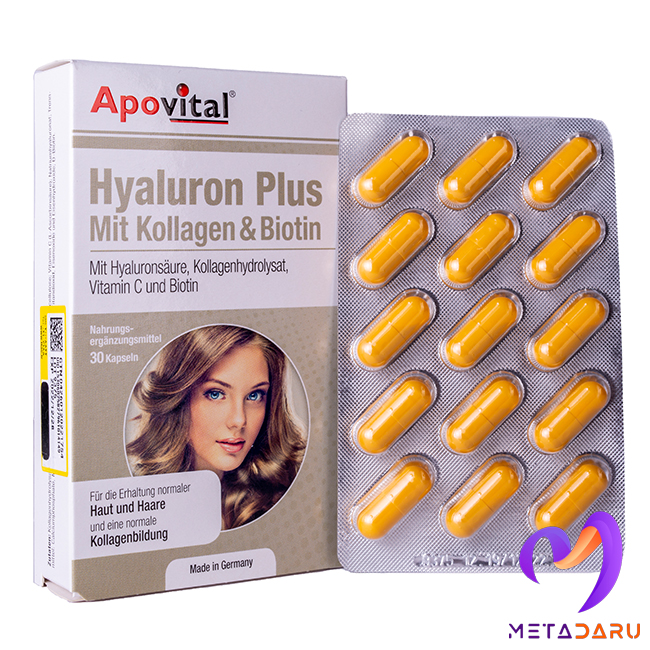 هیالورون پلاس HYALURON PLUS BIOTIN CAP ( APOVITAL )