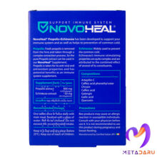 NOVOHEAL