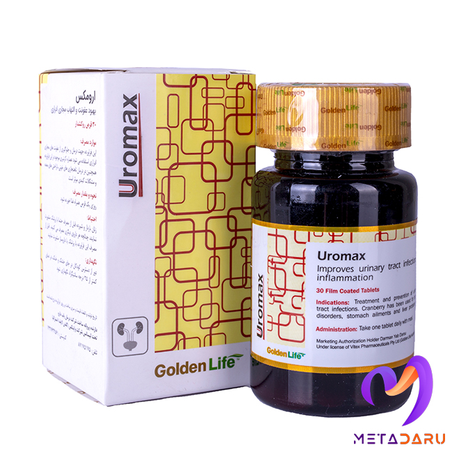 ارومکسUROMAX TAB ( GOLDEN LIFE )