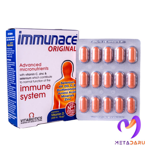 IMMUNACE TAB (VITABIOTICS)