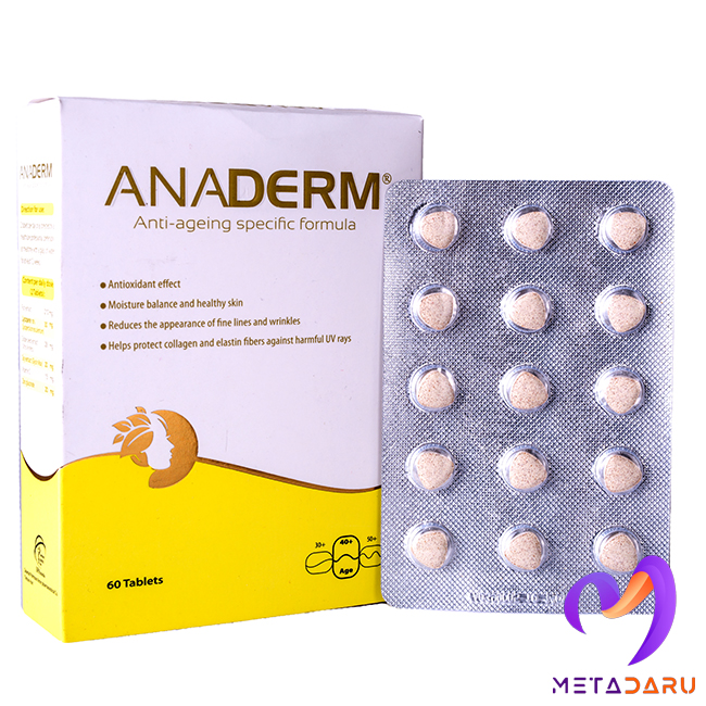 آنادرم ANADERM – ANTI AGEING TAB