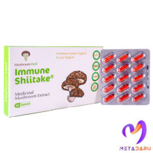 ایمیون شی‌ تاکه IMMUNE SHIITAKE CAP MUSHROOM MED