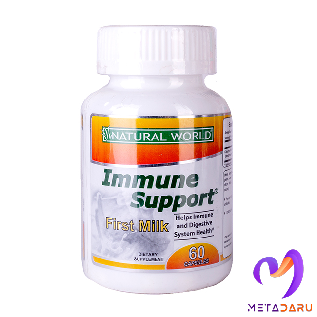 ایمیون ساپورتIMMUNE SHIITAKE CAP MUSHROOM MED