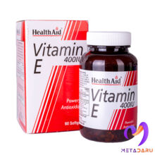 ویتامین ای هلث اید 400 واحد 30 عددی (60 عددی) VITAMIN E 400I.U SOFT GEL ( HEALTH AID )