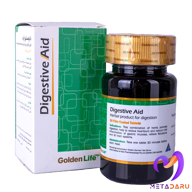 دایجستیو اید (30 عددی)DIGESTIVE AID 30TAB ( GOLDEN LIFE )