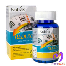 REDUXA - WEIGHT MANAGEMENT CAP ( NUTRAX )