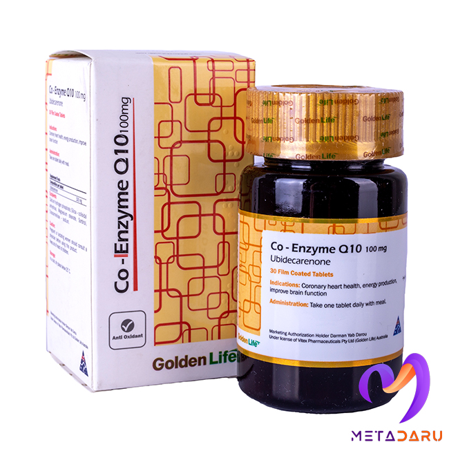 کو آنزیم کیوتن 100 میلی گرمیCO-ENZYME Q10 100MG TAB ( GOLDEN LIFE )