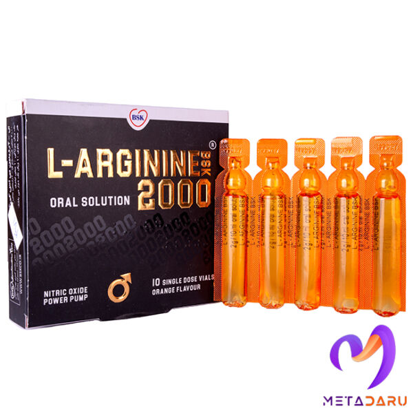 L - ARGININE 2000 VIAL ( BSK)