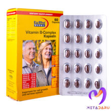 ویتامین ب کمپلکس یوروویتال VITAMIN B COMPLEX TAB