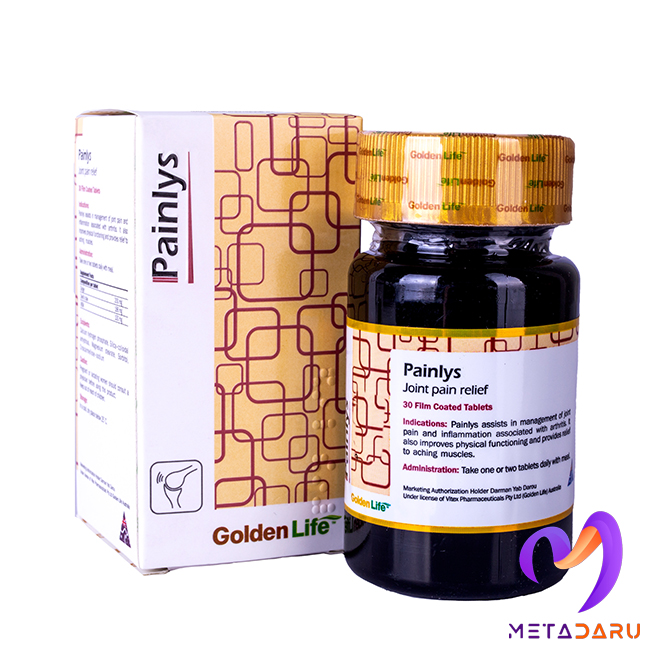 پین لیزPAINLYS – JOINT PAIN RELIEF ( GOLDEN LIFE )