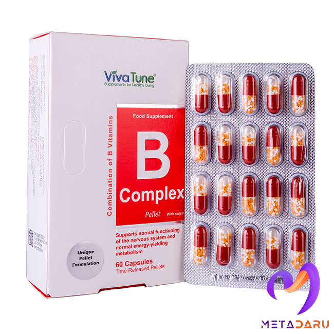 ب کمپلکس ویواتیون 60 عددی B COMPLEX PELLET CAP (VIVATUNE)