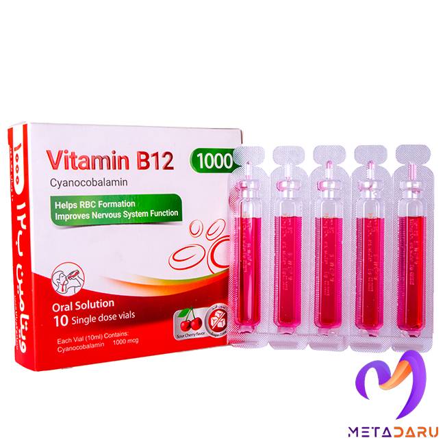 ویتامین ب12  1000 میکروگرم VITAMIN B 12 GERDA 1000MG/4ML ORAL SOL & INJ