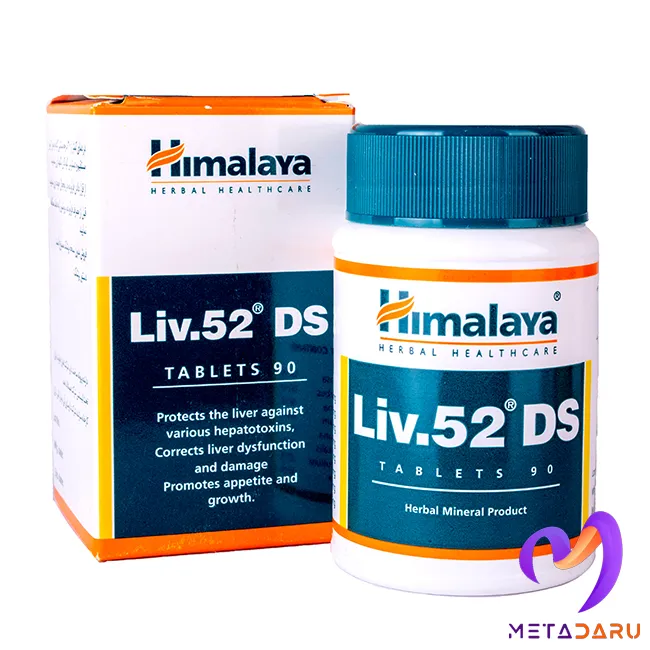 لیو 52 دی اس LIV.52 DS TAB (HIMALAYA)