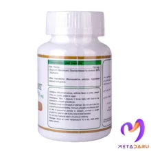 (60 عددی) LIVER SUPPORT 150MG CAP ( NUTRI CENTURY )