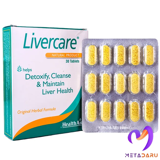 لیورکر (30 عددی) LIVERCARE 30TAB ( HEALTH AID )