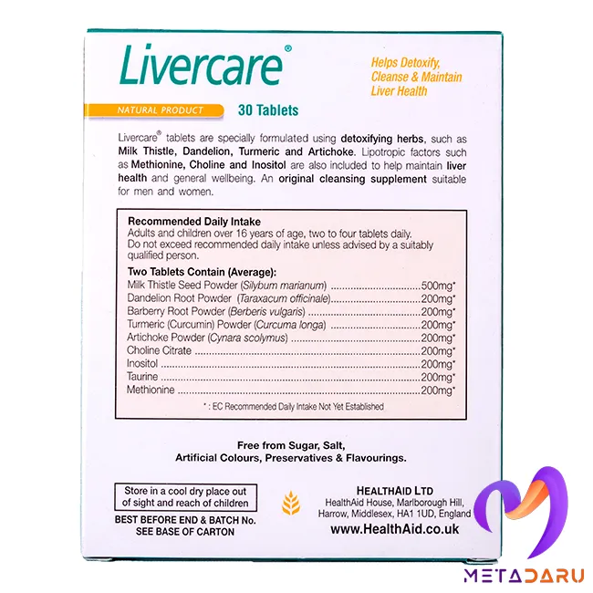 LIVERCARE 30TAB ( HEALTH AID )