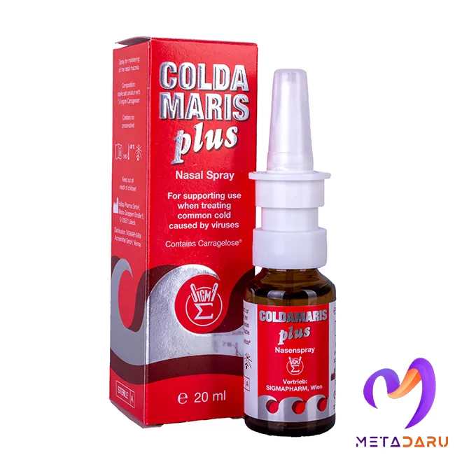 اسپری بینی کلداماریس (پلاس ) COLDAMARIS PLUS ( FLU ) 20ML NASAL SPRAY