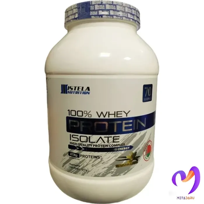 پودر وی پروتئین ایزوله ۱۰۰ درصد استلا نوتریشن(وانیلی) ۲۲۷۰ گرمIstela Nutrition Whey Protein Isolate Powder