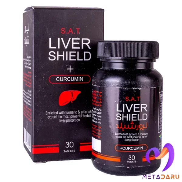 LIVER SHIELD TAB - CURCUMIN