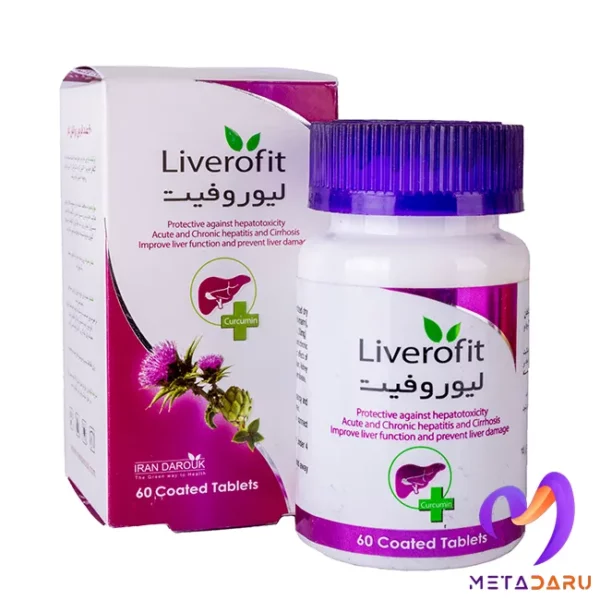 LIVEROFIT TAB ( IRANDAROUK )