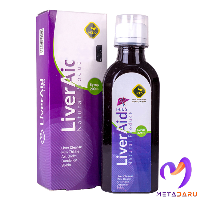 LIVER AID 200ML SYRUP( H.T.S) شربت لیور اید