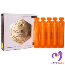 ROJEVIT CHEWABLE TAB ROYAL JELLY/VIT C