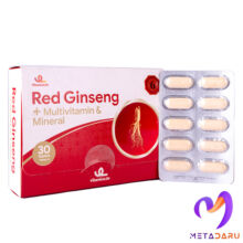 red ginseng multi mineral  tab box 30 vitaminlife قرص رد جینسینگ پاور مولتی ویتامین و مینرال ویتامین لایف ۳۰ عدد