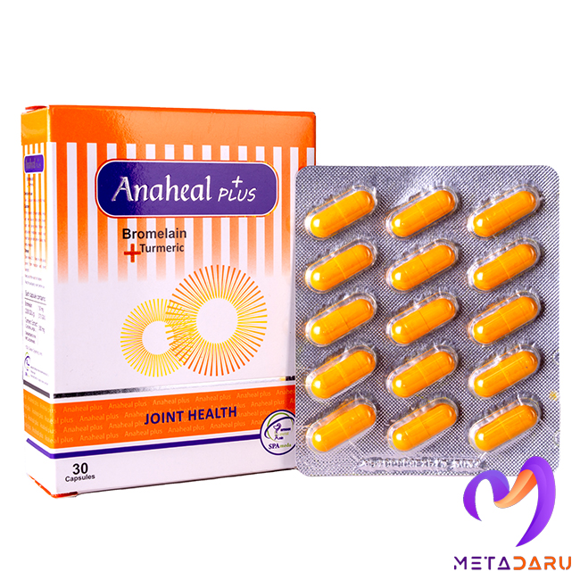 کپسول آناهیل پلاس سلامت پرمون امین تسکین درد مفاصل 30 عددANAHEAL PLUS – BROMELAIN+TURMERIC CAP