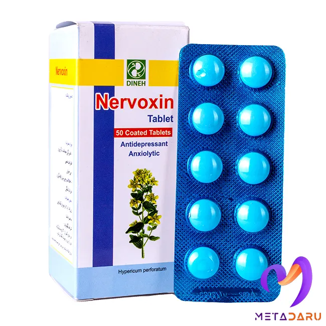 نروکسین NERVOXIN TAB ( DINEH )