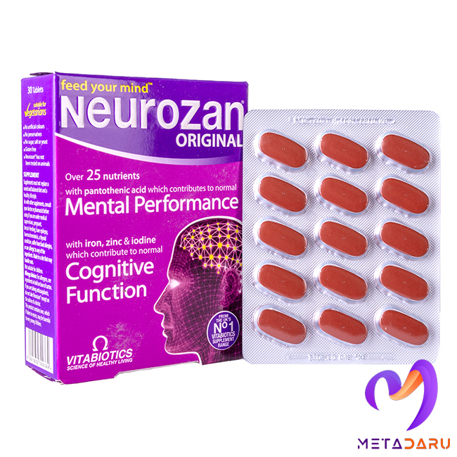 نروزانNEUROZAN CAP (VITABIOTICS)