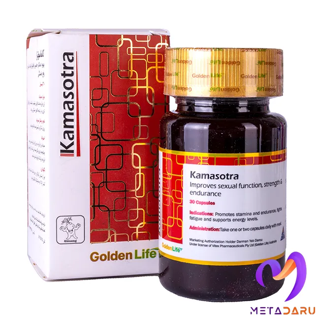 KAMASOTRA - IMPROVE SEXUAL FUNCTION ( GOLDEN LIFE )