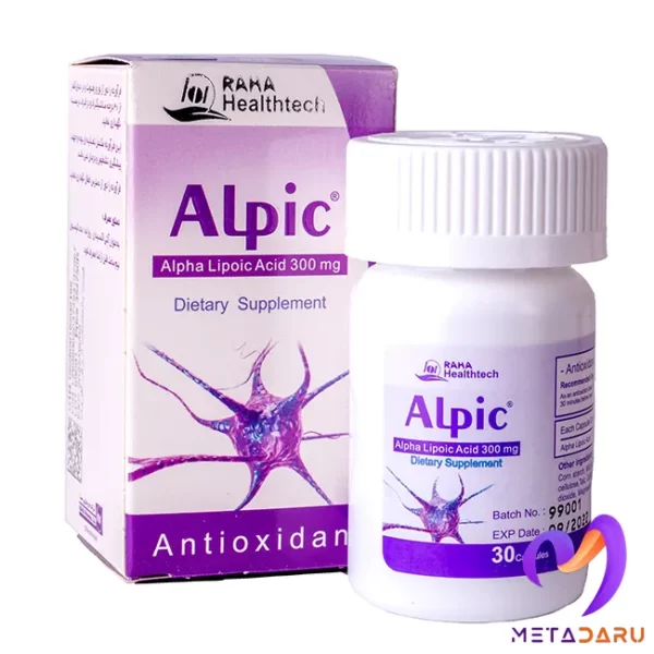 ALPHA LIPOIC ACID 300MG CAP