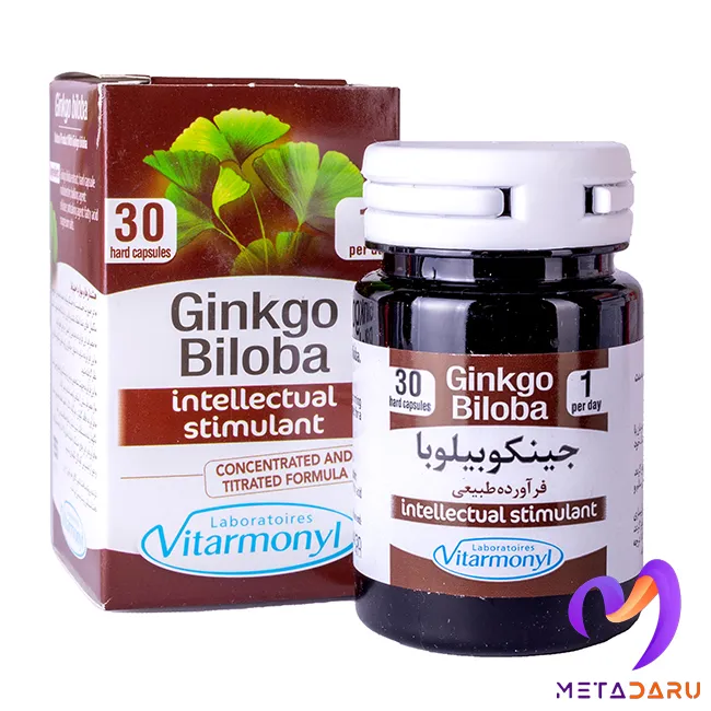 GINKGO BILOBA CAP ( VITARMONYL )