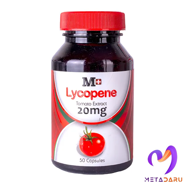 لیکوپن 20 میلی گرمی  LYCOPENE 20 MG CAP ( PERARIN PARS)