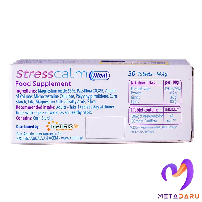 STRESS CALM NIGHT TAB ( NATIRIS )