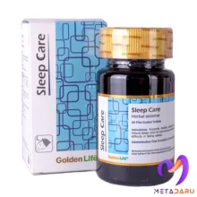 SLEEP CARE HERBAL SEDATIVE FC.TAB ( GOLDEN LIFE )