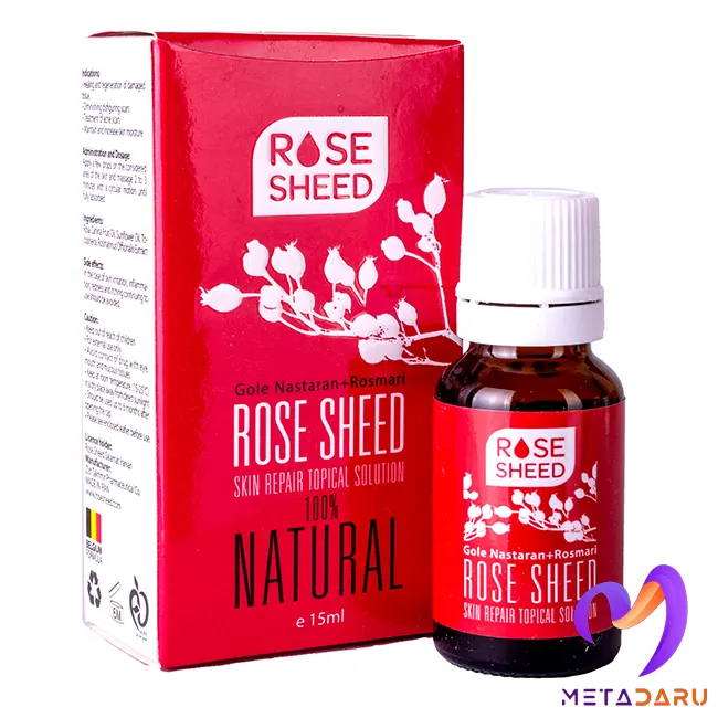 ROSE SHEED عصاره گل نسترن و رزماری