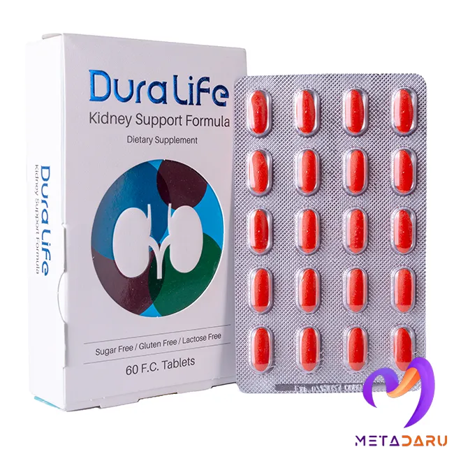 دورالایف کیدنی DURA LIFE- DIETARY SUPPLEMENT FORMULA TAB