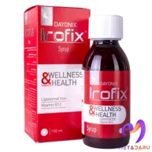 شربت آیروفیکس IROFIX WELLNESS & HEALTH SYRUP (PHOENIX)