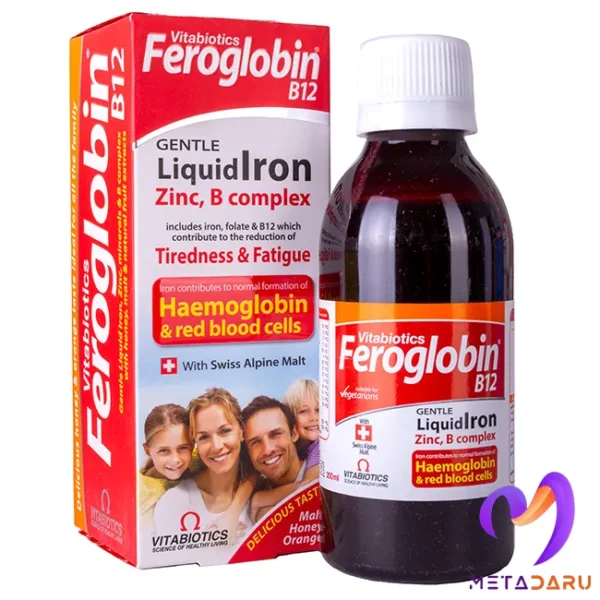 FEROGLOBIN + B12 SYRUP (VITABIOTICS)