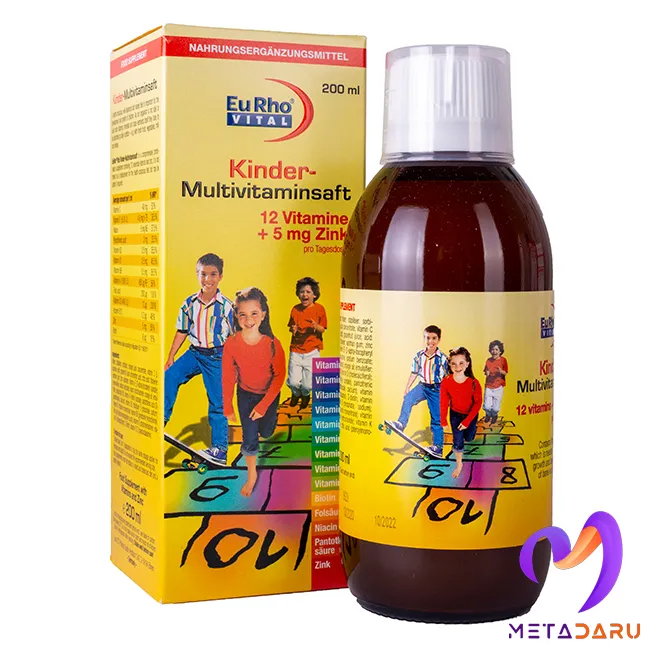 کیندر مولتی ویتامین KINDER – MULTIVITAMINSAFT ( EURHO VITAL )