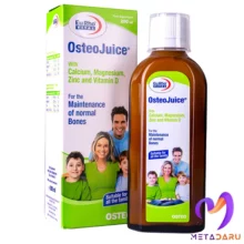 استئو جویسOSTEOJUICE  SYRUP ( EURHO VITAL )