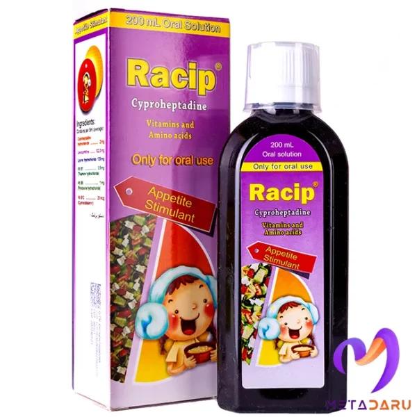 RACIP 200ML - CYPROHEPTADINE ORAL SOL