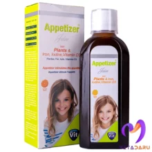 APPETIZER JUICE 200ML (STAR VIT)