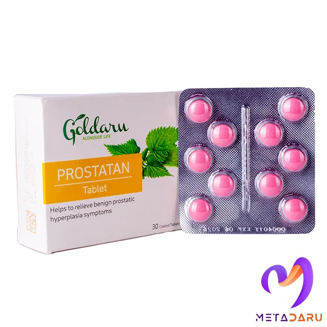 پروستاتان PROSTATAN TAB ( GOLDARU )