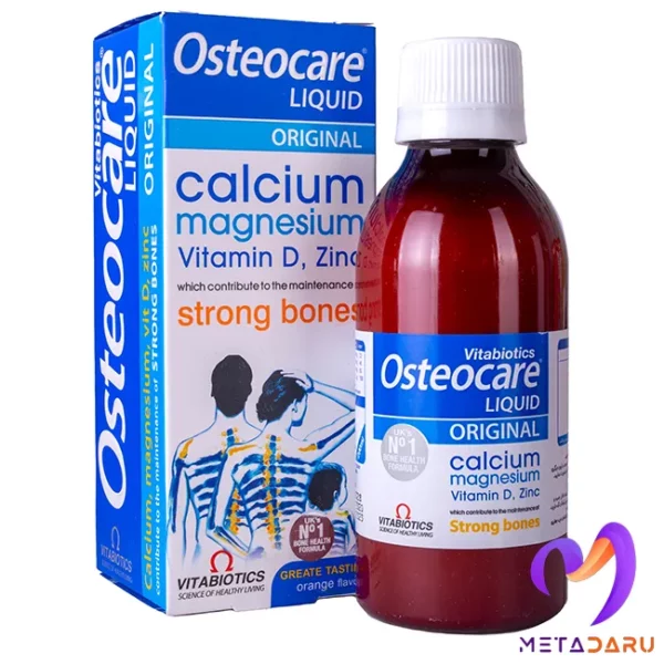 OSTEOCARE LIQUID 200ML SYRUP (VITABIOTICS)