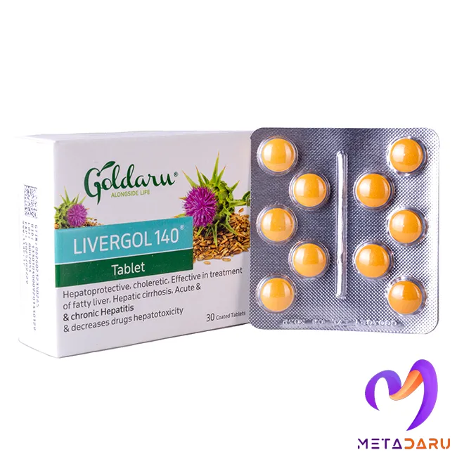 لیورگل 140 LIVERGOL 140 TAB ( GOLDARU )