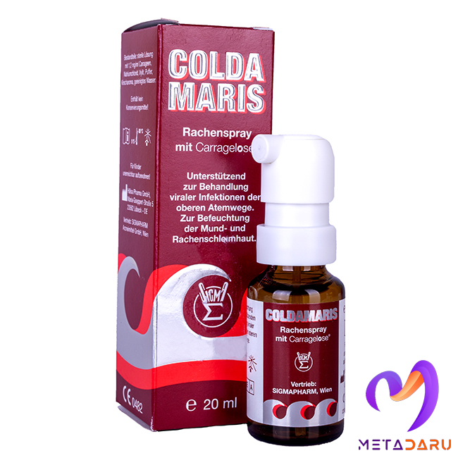 اسپری دهانی کلداماریس تروتCOLDAMARIS THROAT 20ML SPRAY