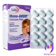 منو اورت کلسیم پلاس MENO – AVERT – CALCIUM PLUS  ( EURHO VITAL )